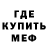 МЕТАДОН мёд KeYli BS
