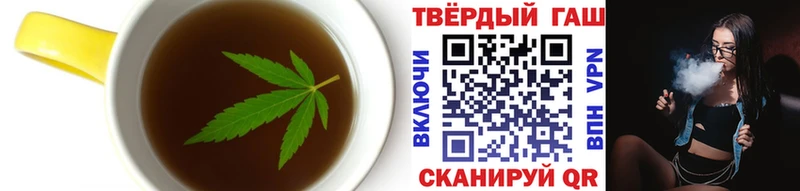 Canna-Cookies конопля Комсомольск