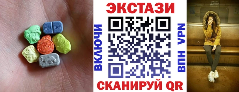 ЭКСТАЗИ бентли  Купить  Комсомольск 