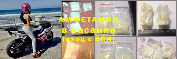 эйфоретик Иннополис
