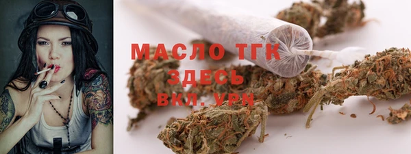а пвп мука Инсар
