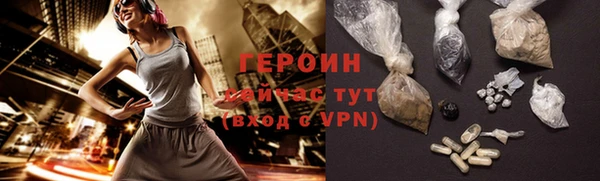 а пвп мука Инсар