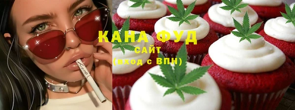 эйфоретик Иннополис