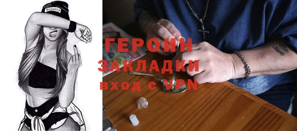 эйфоретик Иннополис