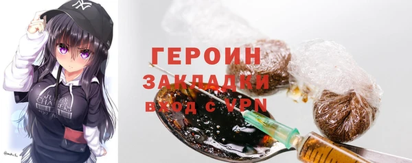 а пвп мука Инсар