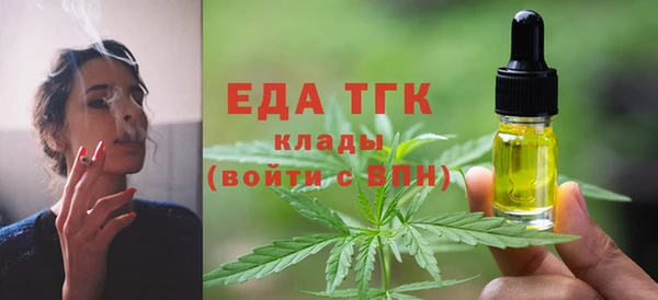 а пвп мука Инсар