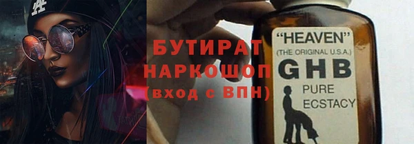 Альфа ПВП Инта