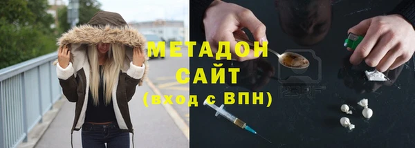 эйфоретик Иннополис