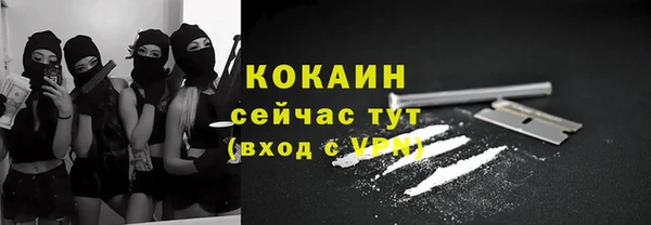 эйфоретик Иннополис