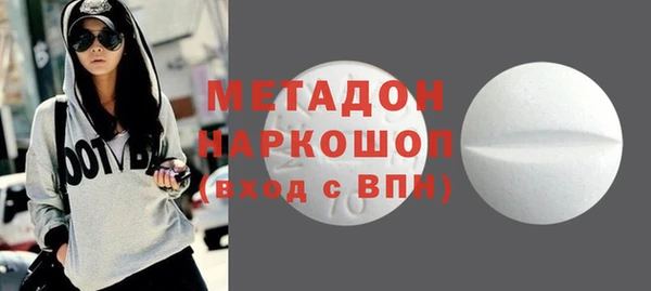 а пвп мука Инсар