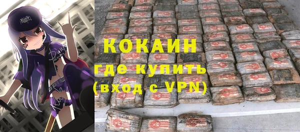 эйфоретик Иннополис