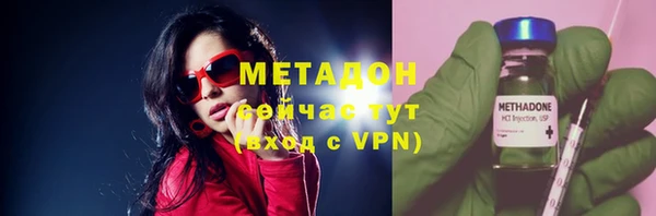 а пвп мука Инсар