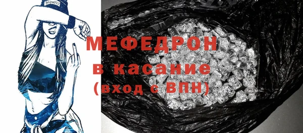 эйфоретик Иннополис