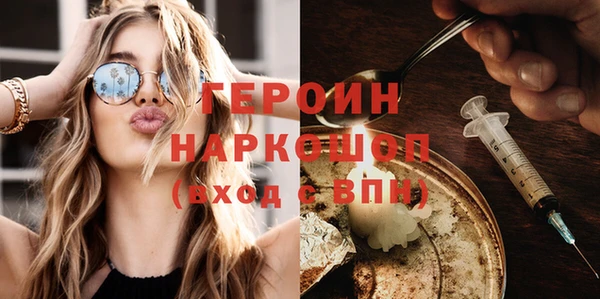 эйфоретик Иннополис