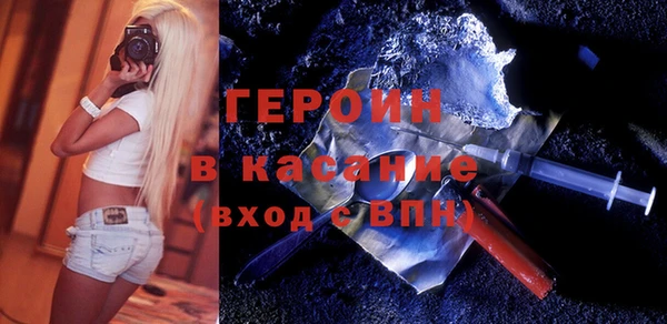 эйфоретик Иннополис