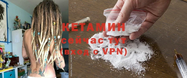 Альфа ПВП Инта