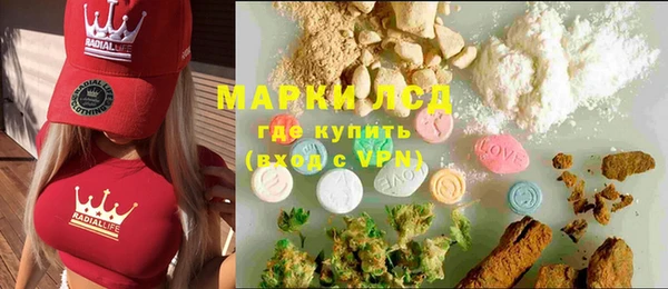 а пвп мука Инсар