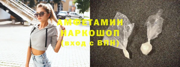 а пвп мука Инсар