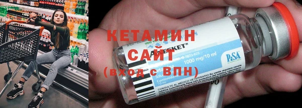 эйфоретик Иннополис