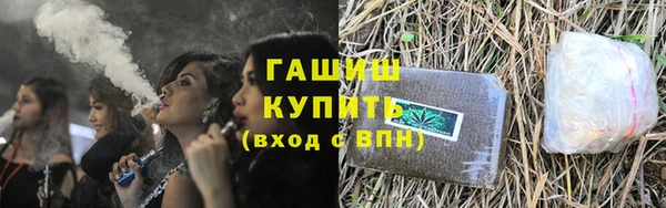 Альфа ПВП Инта