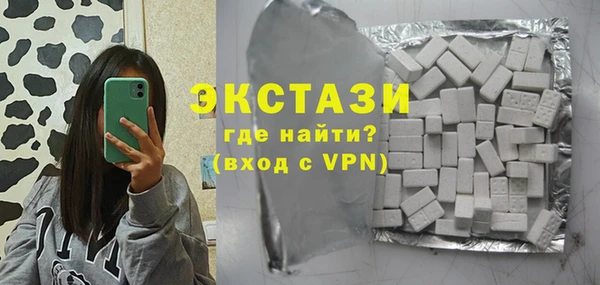 Альфа ПВП Инта