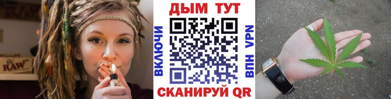 Купить  Комсомольск  Канабис SATIVA & INDICA 